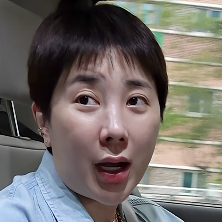 서인영이 쿠팡에서?... 색깔별로 샀다는 8만원 가방