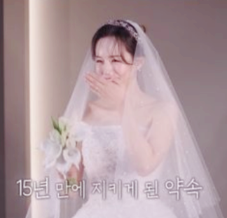 kcm 와이프 일본 국적? 방예원 결혼식 삼남매 딸 아들