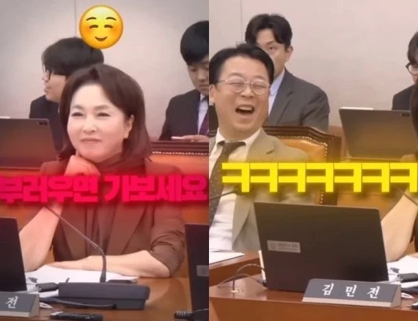 "부러우면 직접 가보시길" 김민전 국감 발언 논란과 尹 수감 중 20억 수익 지적 국정감사장 설....