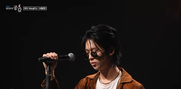 “9살에 만난 노래 속 그 여자” 빅나티 결혼, 10년 짝사랑 끝에 '밴쿠버' 주인공과 혼인신고
