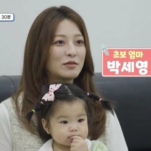 한고은이 준 5만원 보더니... 촬영장 발칵 뒤집어놓은 박세영 딸의 반전 반응