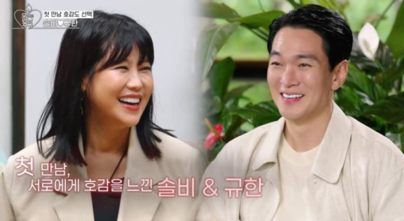 솔비♥이규한 결혼 발표, 오만추 인연에서 2027년 4월 부부로…두 사람 프로필