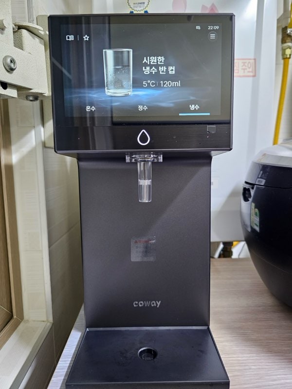 인천 정수기 렌탈, 코웨이 아이콘 프로 설치 후기와 12개월 반값 할인