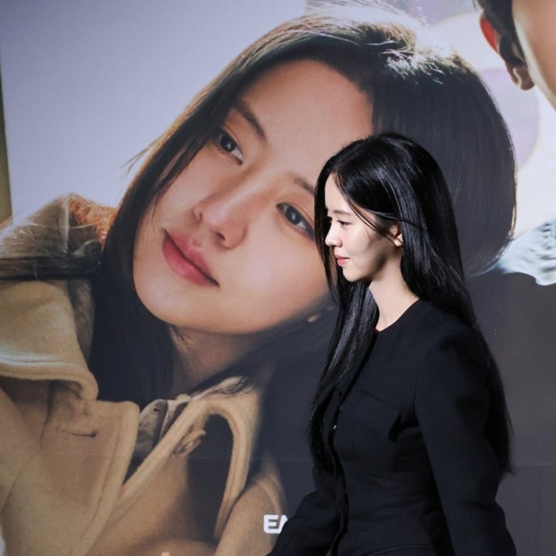 연애박사 기본정보, 동갑 추영우·김소현이 4회 만에 입 맞췄다