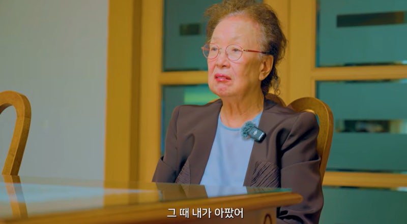 임영웅 콘서트는 갔다던 84세 나문희, 아이유 초대엔 "초대하지 마" 했는데 아이유가 꺼낸 한....