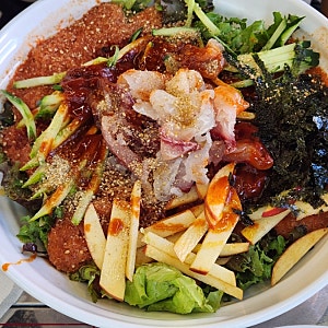 화성 병점역 점심부터 맛있는 회덮밥 물회 해산물 회맛집 <속초오징어어시장>
