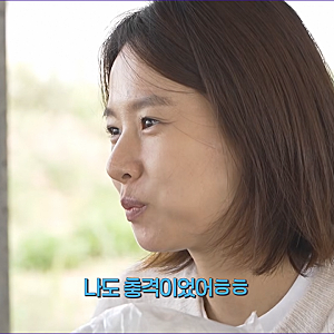 조윤희 이혼 심경 고백, 배우와 엄마 사이에서 용기를 선택한 시간