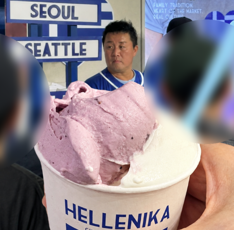 정준하 아이스크림 가격 7500원 실화? 3년 준비한 헬레니카 논란 이유