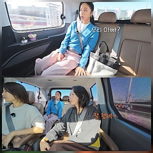 황정음, 두 아들 아빠에게 가는 날 공개…육아 이야기 중 전한 근황