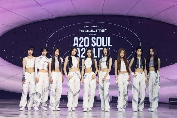 "데뷔 29시간 만에 정상" A2O LITE, 멜론 TOP100 1위 기록 정말 가능한 일이었을까