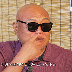 탈모 모델 된 지 한 달, 모자까지 벗었다… 김흥국 양락1번지 민머리 근황
