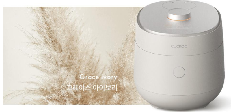 쿠쿠밥솥고장 / 취사 안됨 / 에러코드 E01 / 내선끊어짐 /