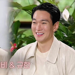 솔비 이규한 내년 결혼, 열애설 없던 두 사람 어떻게 만났을까 나이 차이 프로필