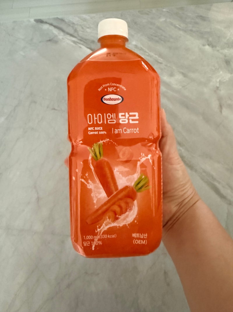 당근100% 착즙주스 추천!보넬드 아이엠당근 주스 후기