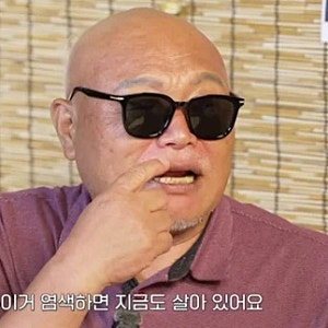 68세 김흥국 민머리 콧수염 오랜만에 드러낸 파격 근황