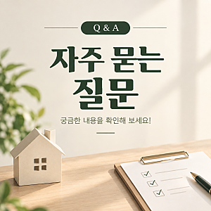 미국 AI주 투매와 삼성전자·SK하이닉스 폭락, 반도체 급락 원인은 무엇일까?