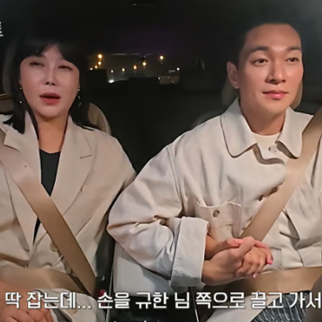 “<b>오만추</b>3에서 결혼까지?” 이규한·솔비 당시 방송 모습 다시 보니