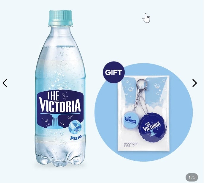 빅토리아 탄산수 플레인 500ml 20개 후기, 다이어트할 때도 마시기 좋은 탄산수 추천