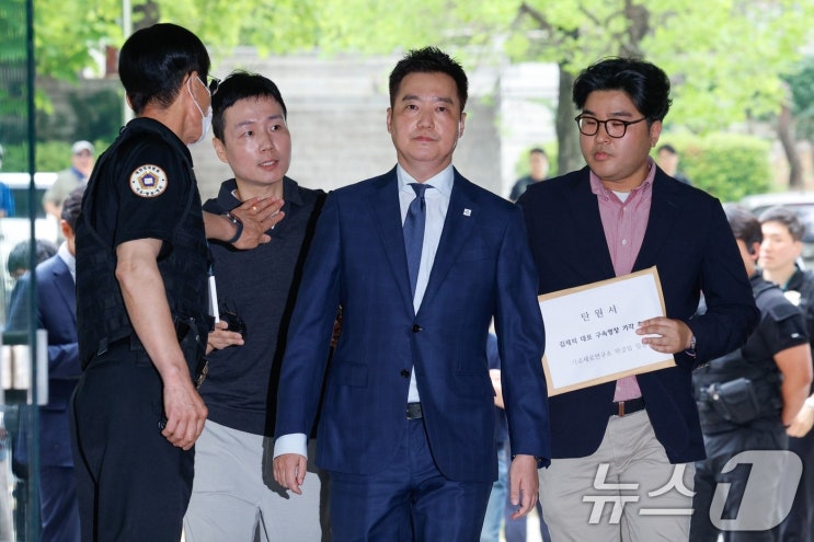 김수현 명예훼손 <b>김세의 보석</b> 호소, 검찰 ‘유튜브 방송 지속 우려....