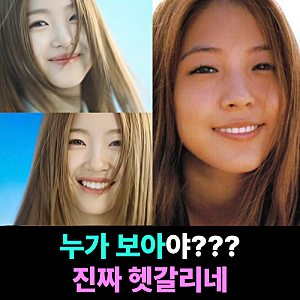 "13살에게 불똥?" 보아 닮은꼴 A20 LITE 아이찡, 부모 임금체불 논란 345만 위안 얼만데?