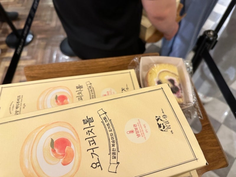 성심당 본점 위치부터 평일 줄서기 꿀팁까지 총정리