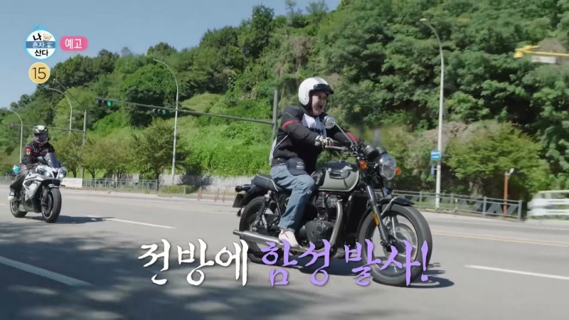 "형을 잘 따라오라"… 구성환이 26살 어린 동생을 한강으로 이끈 방법