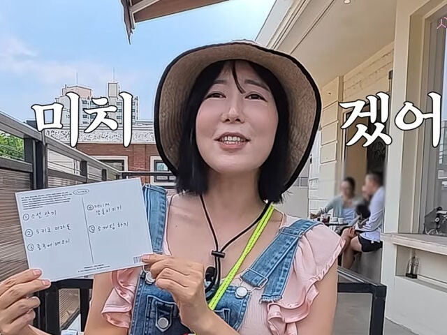'양화대교' 자이언티, 몇 년 살던 동네 밤길 걷다 건져 올린 신곡에 팬들 깜짝… 콘서트 앞두....