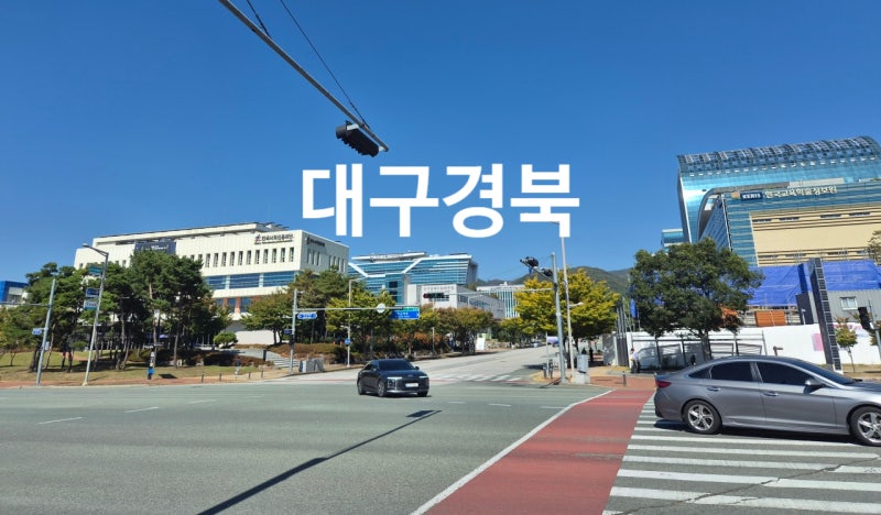 경상북도 인구감소지역(15곳) 현황
