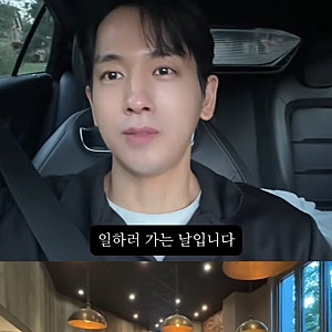 류필립, 17살 연상 아내 미나와 떨어져 미국 식당서 캐셔 취업하며 근황 전해
