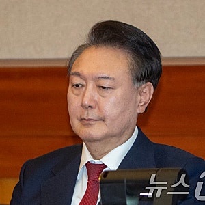 윤석열 무인기 2심 징역 30년 평양 무인기 구형 내란 특검 결과 총정리