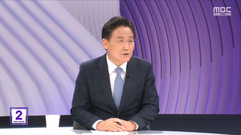 MBC ‘뉴스외전’ 방송 출연 - 김영진국회의원