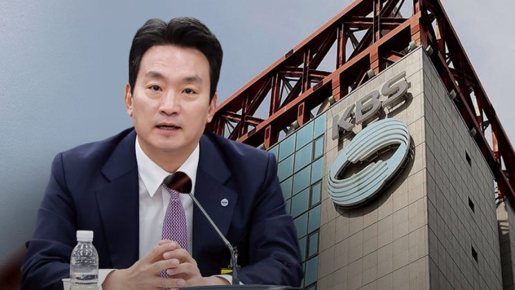 박장범 <b>KBS</b> 사장 프로필 고향 학교 이력 국회 과방위 국정감사 불출....