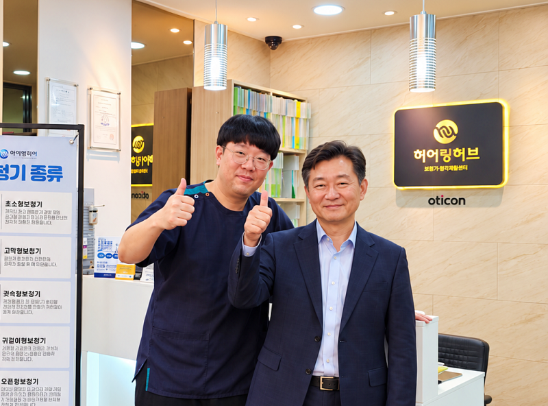 평택보청기 중이염 수술 후 골전도 사용하신 50대 직장인