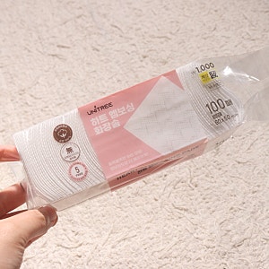 다이소 온라인몰엔 왜 없을까? 매장에서만 파는 대용량 화장솜 추천 후기