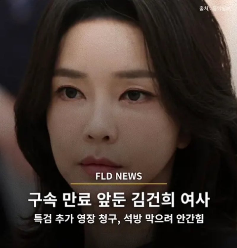 기타 정보들(2026.10.17)