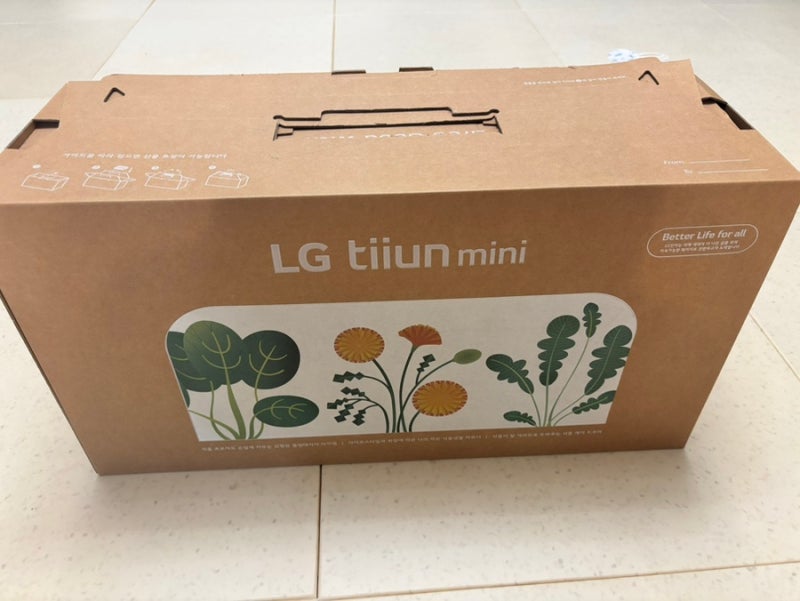 LG 틔운 미니 식물재배기 후기｜당근 구매부터 씨앗 심기까지