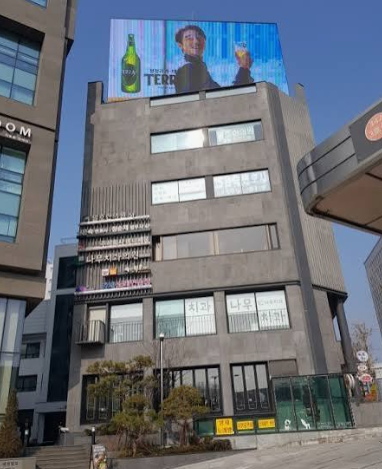 “28억에 산 건물이 450억?” 서장훈 양재역 빌딩, 26년 만에 달라진 숫자의 반전