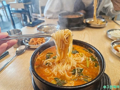 아산어죽 맛집 한가어죽, 진한 국물이 일품인 아산매운탕 아산해물탕 생각날 때