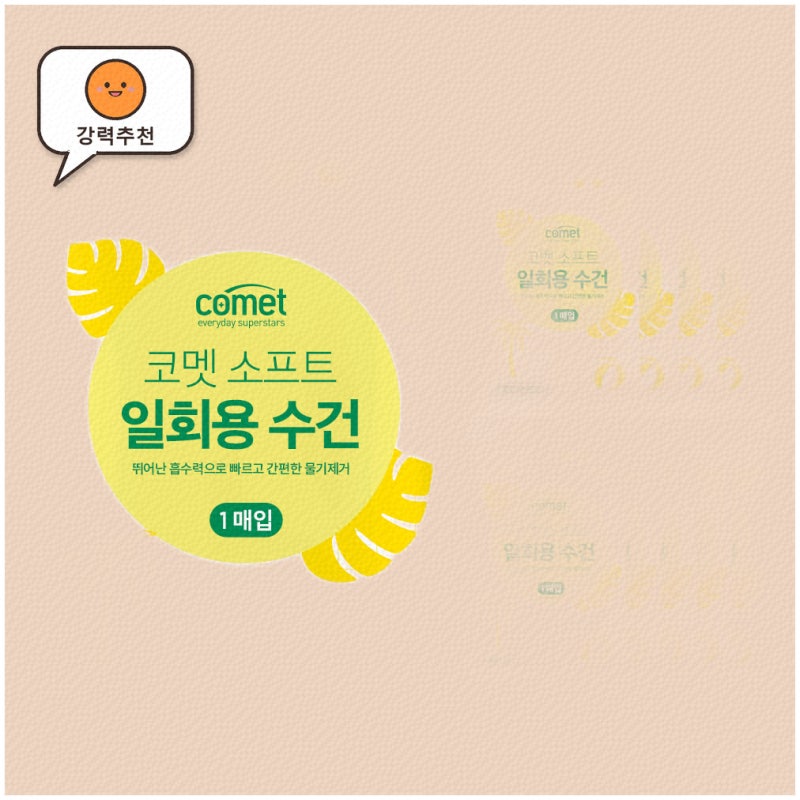 물놀이와 함께 쓰기 좋은 필수 아이템들