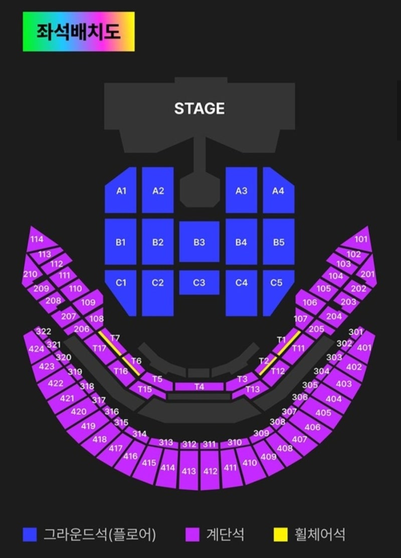 [카카오뱅크] MMA2026 티켓 및 혜택 이벤트 3종 완벽 정리! (특별상 투표/초대장 보내기/행운카....