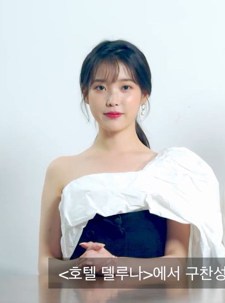 "김영옥·나문희 두 분처럼 나이 들고 싶어요".. 아이유, 대선배 2명 집에 간 이유