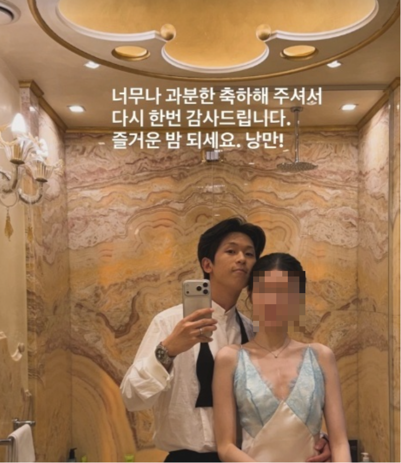 “9살에 만나 24살에 결혼” 빅나티 짝사랑에서 결혼까지 영화같은 이야기