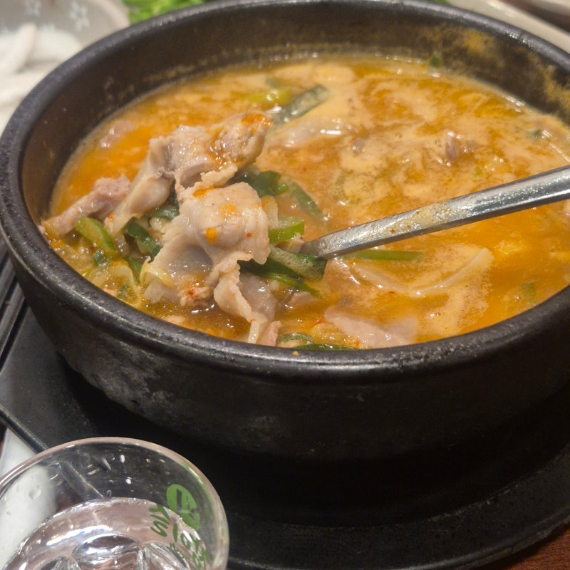 임영웅이 다녀간 부산 국밥 맛집 합천돼지국밥, 순대 한 점에 불국밥 한술