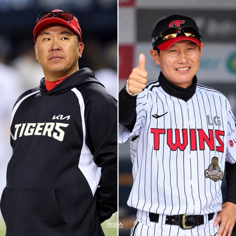 “결국 감독 싸움까지 왔다” KIA 이범호 vs LG 염경엽, 한 번의 선택이 시리즈 바꾼다