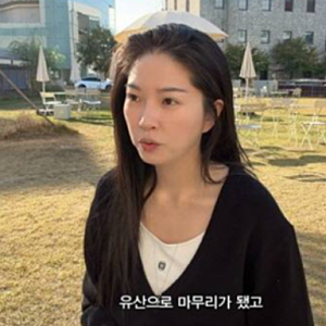"잠깐이라도 와줘서 고마워" 전진♥류이서, 시험관 시술 후 임신 7주 유산 아픔 딛고 전한 눈....