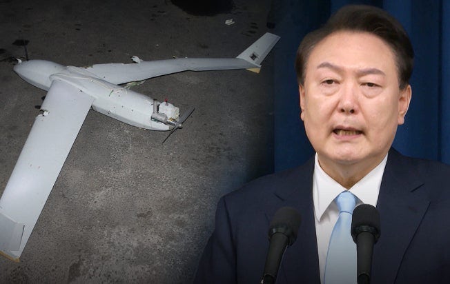 윤석열 평양 무인기 2심도 징역 30년 구형