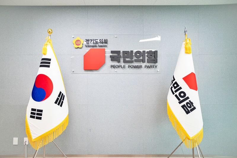 [성명서] 도민의 생명을 지키는 소방관 모독과 내로남불 발언! 추미애 지사는 7만 소방관 앞....