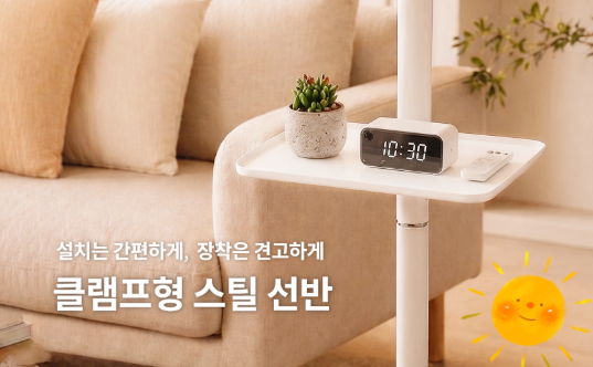삼성 티비 스마트tv 삼탠바이미 m7 43인치 추천하는 이유!
