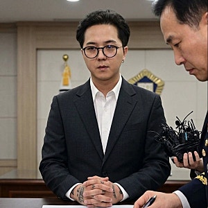 송민호 재복무 확정, 102일 무단결근 결국 다시 복무한다…근무지와 시기는?