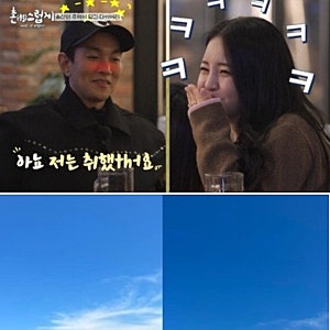 이규한 남유정, 11살 차이 공개 연애했는데 왜 헤어졌나…솔비와 결혼까지